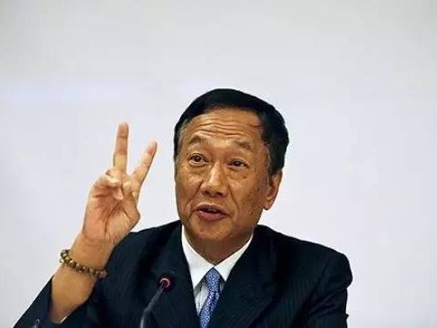  鸿海集团董事长郭台铭表示不想回台湾