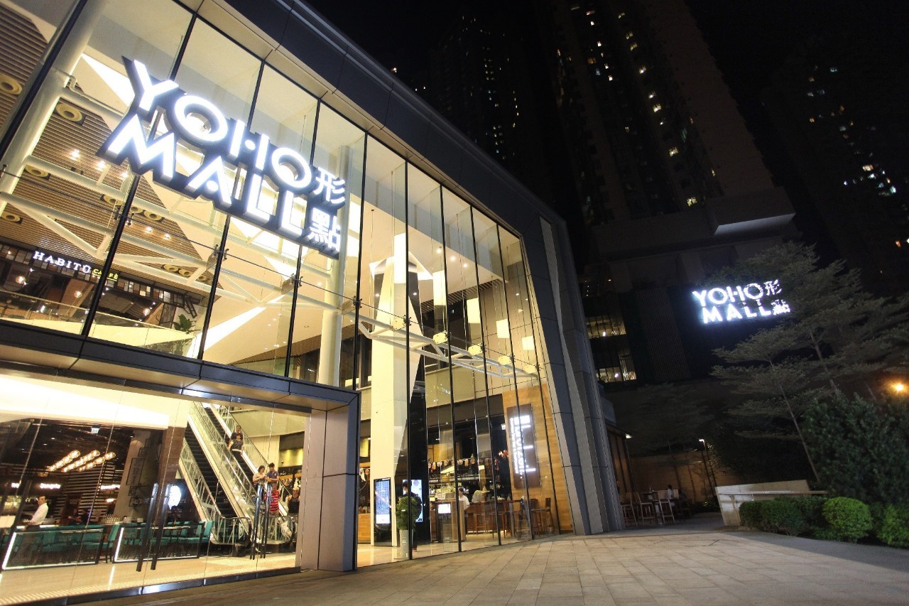 yoho mall形点突破传统 用创新"活"了元朗区的商业
