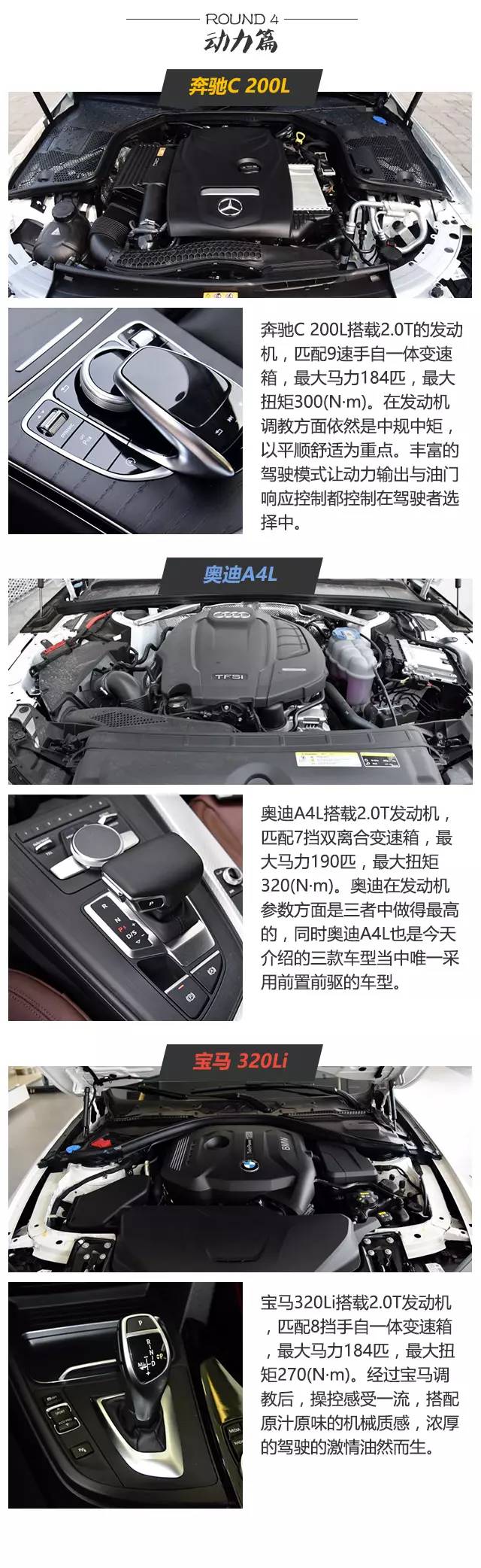 是不是你的梦想座驾?30万这几款豪车物有所值!