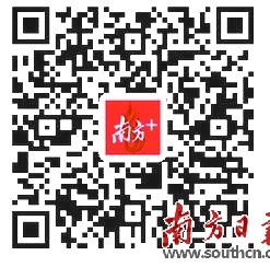 顺风车无需办理营运证|网约车|营运证|顺风车