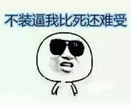 【互动】新车评神医系列：专治方向不准