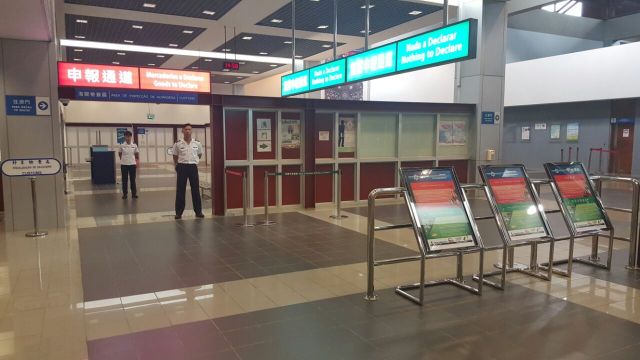 携带现金及无记名票据入境澳门须申报 11月1日