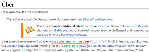 Uber的维基百科解释
