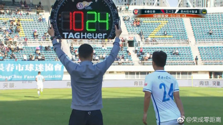 每日轻松一刻6月14日