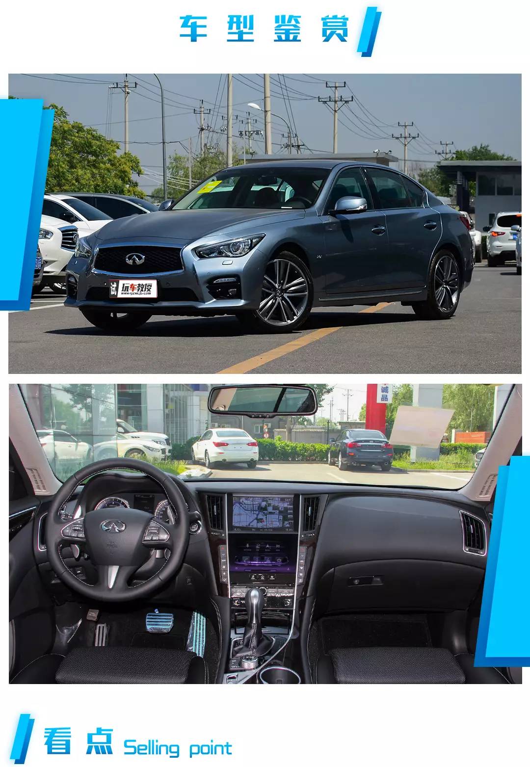 养豪车没你想的那么贵,有些甚至“免费”!