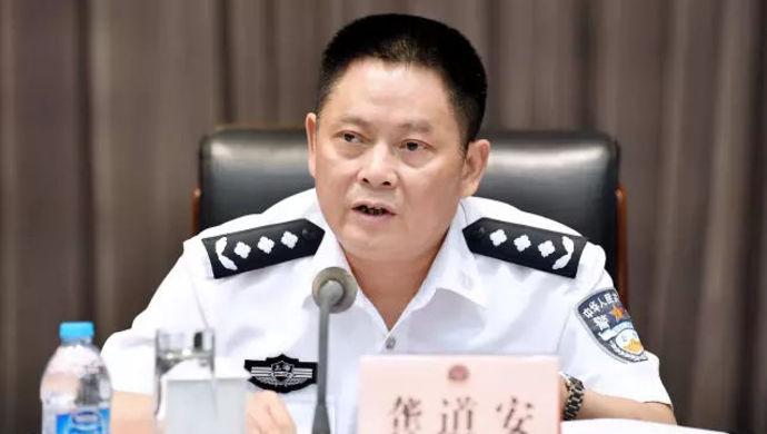 人事|龚道安任上海市政府党组成员、市公安局