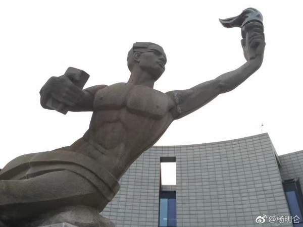 每日轻松一刻6月14日