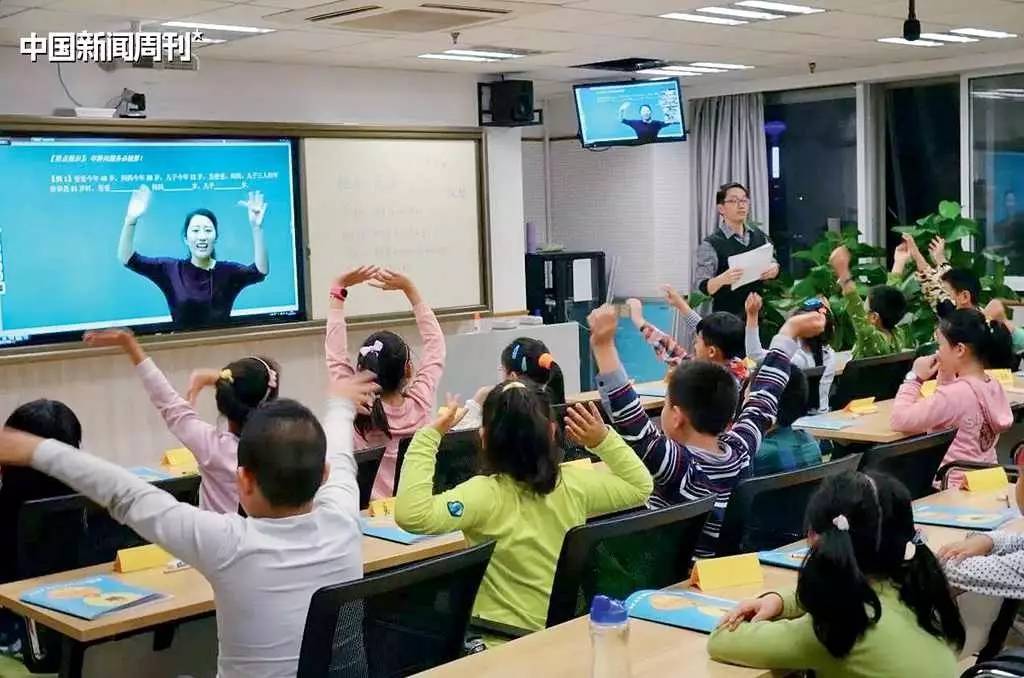 学而思背后的拼娃生意:负责人喊冤没学而思也
