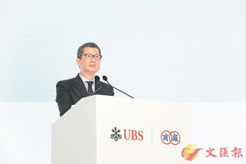 陳茂波&nbsp; 图片来源：香港《文汇报》。