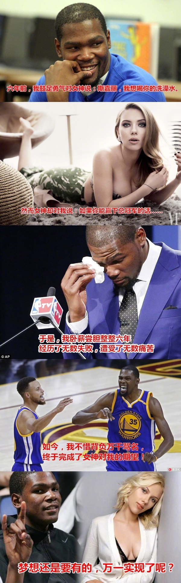 每日轻松一刻6月14日