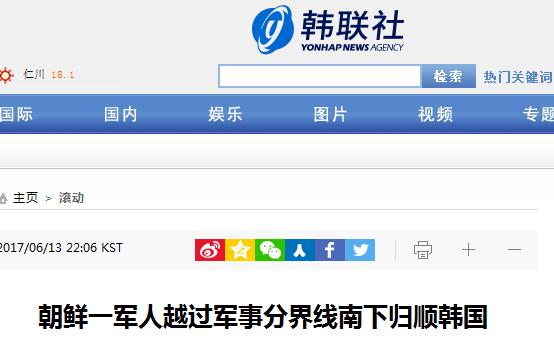北京赛车杀码机会