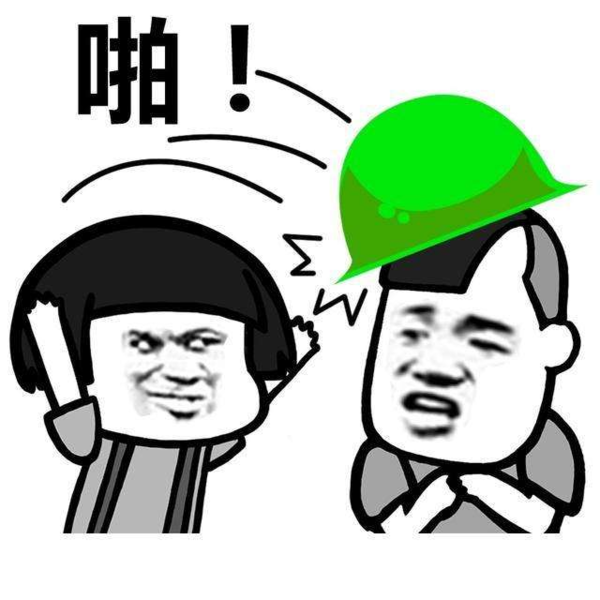 每日轻松一刻6月14日
