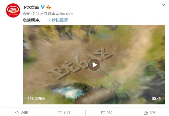 免费夫妻大秀视频网站