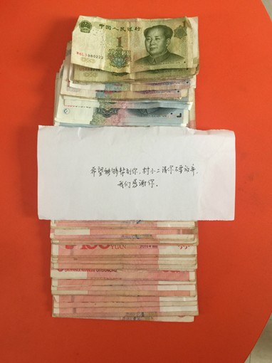 农村淘宝村小二遭火灾 家底烧光后收到神秘纸