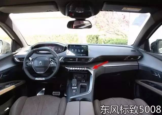 “变脸”全新凯美瑞VS带“T”第十代雅阁