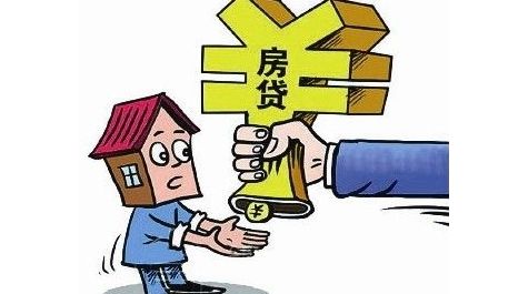 6月流动性很紧张:房贷成鸡肋 停贷的银行还在增加