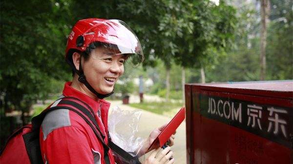 美股盘前丨高瓴资本回应京东做空报告:京东未