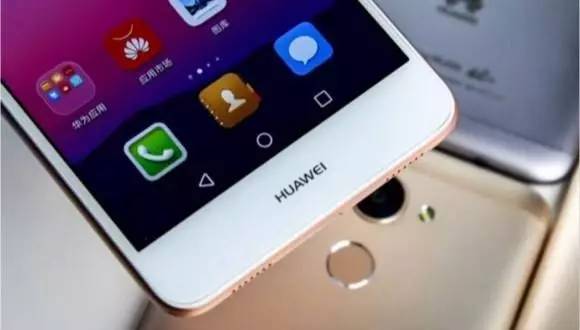 华为手机大全2017年 fNyy-fyfzhap5749735.jpg