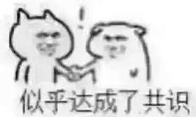 每日轻松一刻6月14日