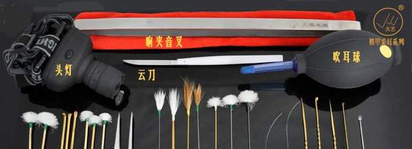 每日轻松一刻6月14日