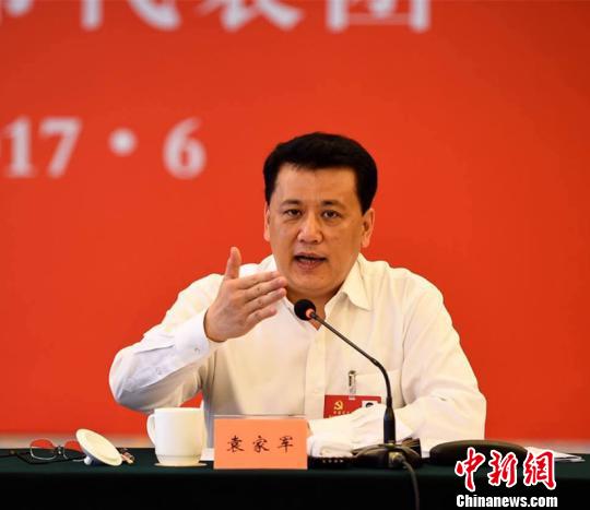 浙江代省长袁家军:上下同欲为中国发展提供浙江样板