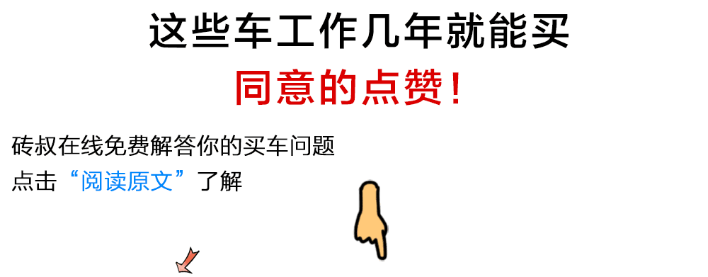 【本文来自微信公众号