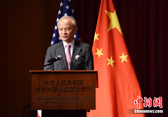 中国驻美国大使崔天凯致辞。 中新社记者 张蔚然 摄