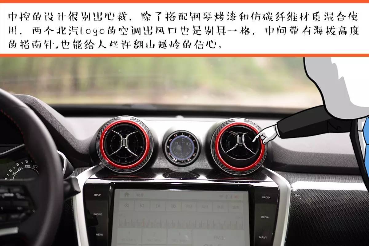 10万左右能撩起欲望的紧凑型SUV只有这款!