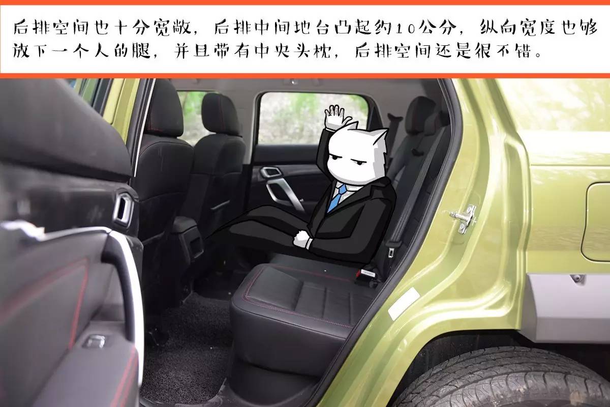 10万左右能撩起欲望的紧凑型SUV只有这款!