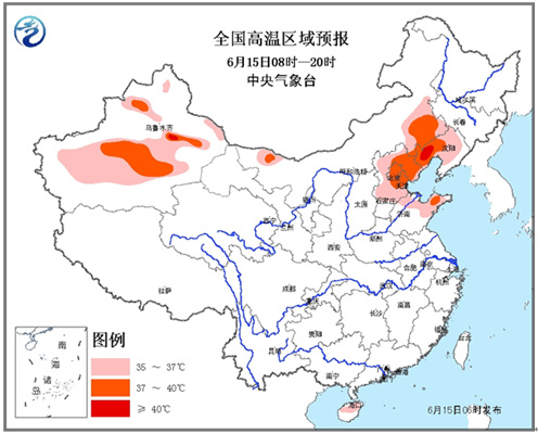 京津冀等7省市区今日将遭遇高温天局地超40℃