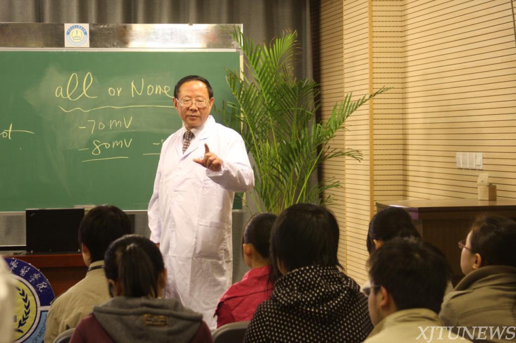 【交大力量】生理学教学团队:一心为学,医学巨