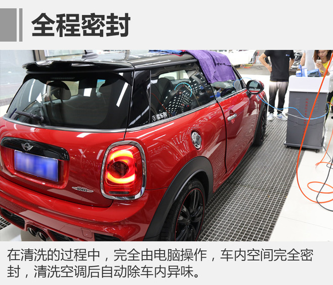车内恶臭你能忍?体验“胃镜”空调清洗