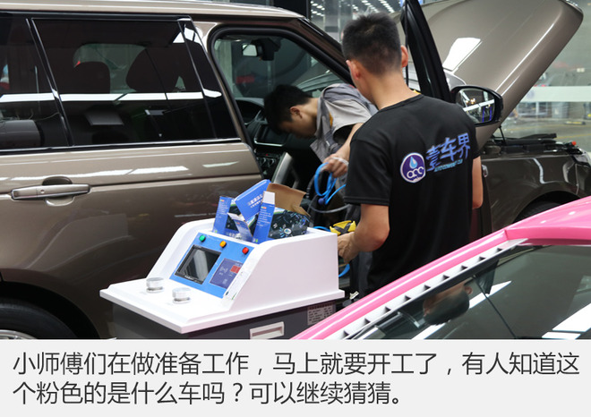 车内恶臭你能忍?体验“胃镜”空调清洗