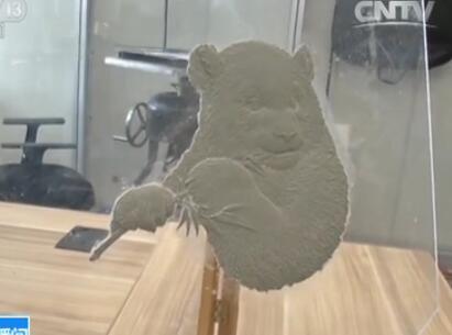 ͼƬ´ڴ򿪲鿴