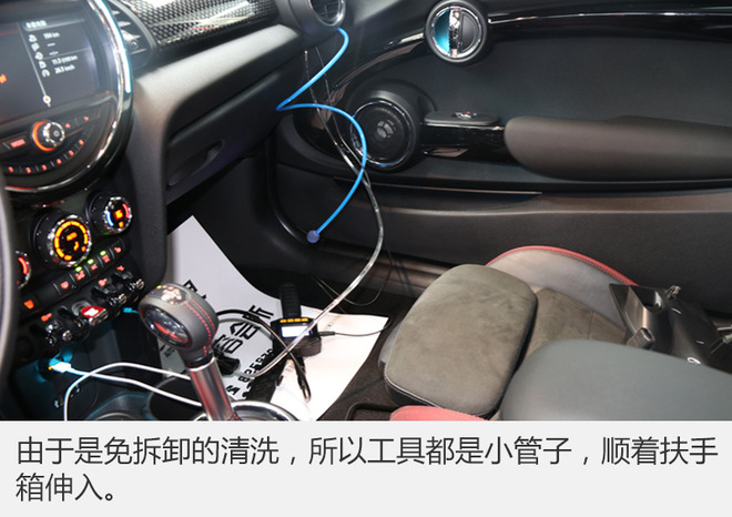 车内恶臭你能忍?体验“胃镜”空调清洗