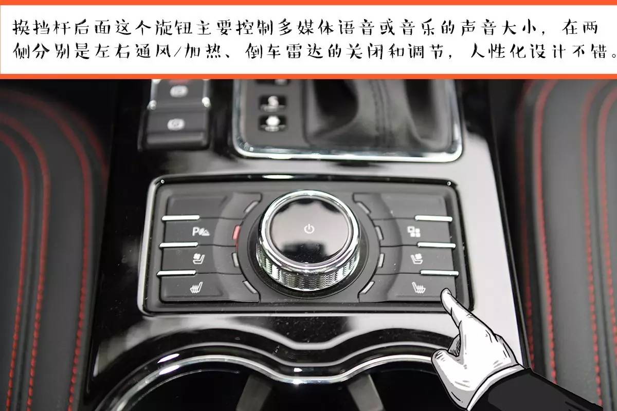 10万左右能撩起欲望的紧凑型SUV只有这款!