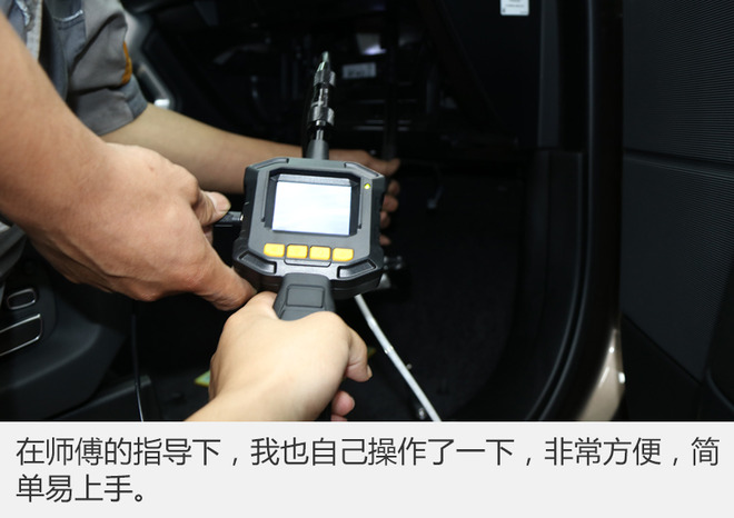 车内恶臭你能忍?体验“胃镜”空调清洗