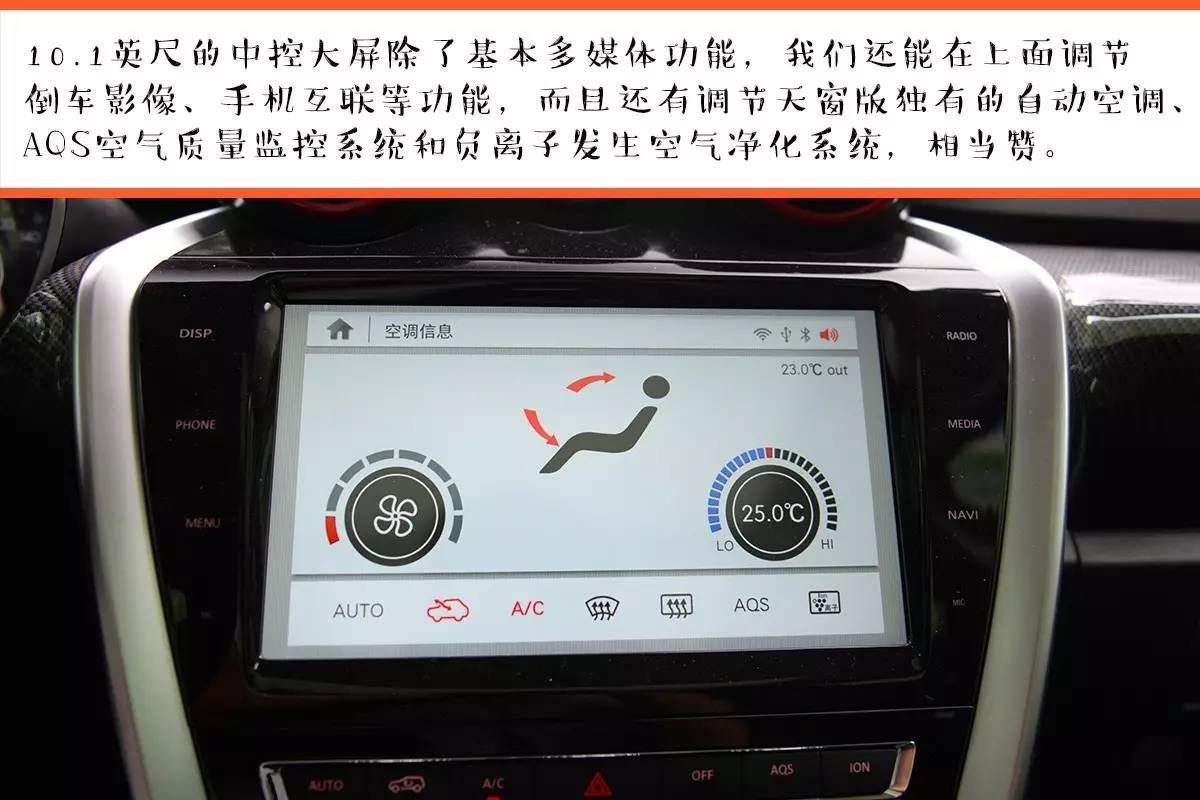 10万左右能撩起欲望的紧凑型SUV只有这款!