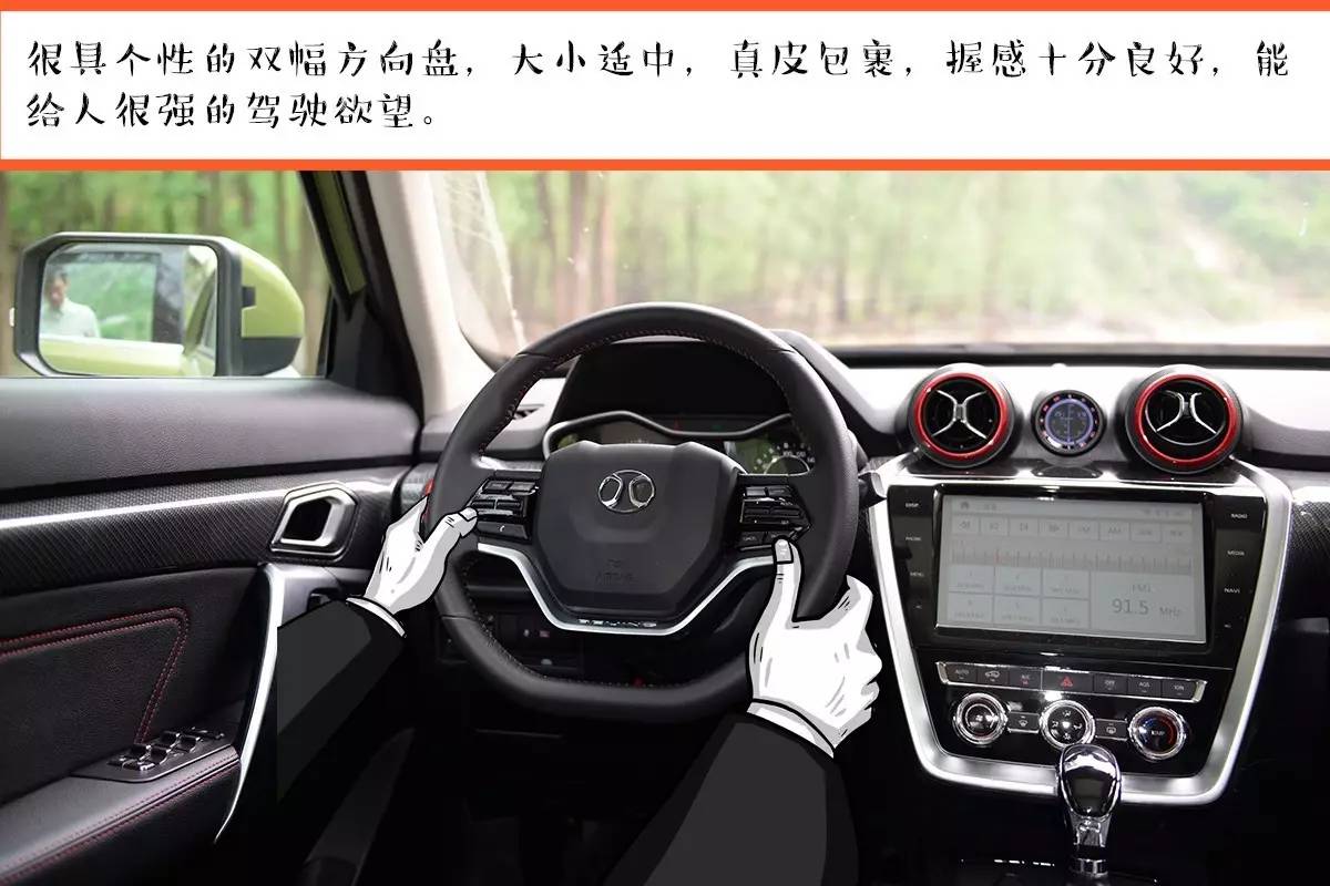 10万左右能撩起欲望的紧凑型SUV只有这款!