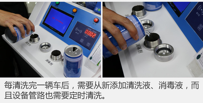 车内恶臭你能忍?体验“胃镜”空调清洗