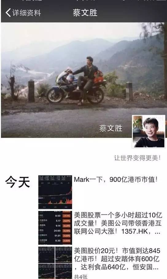 国泰君安发行价