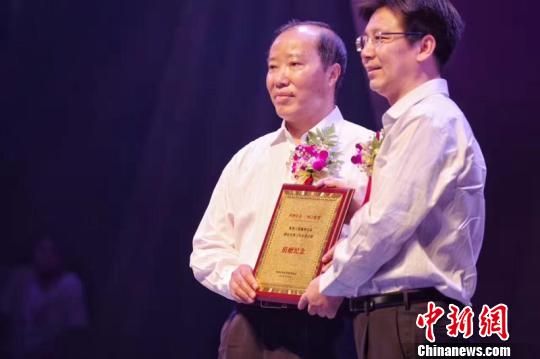 图为活动现场。茅台供图