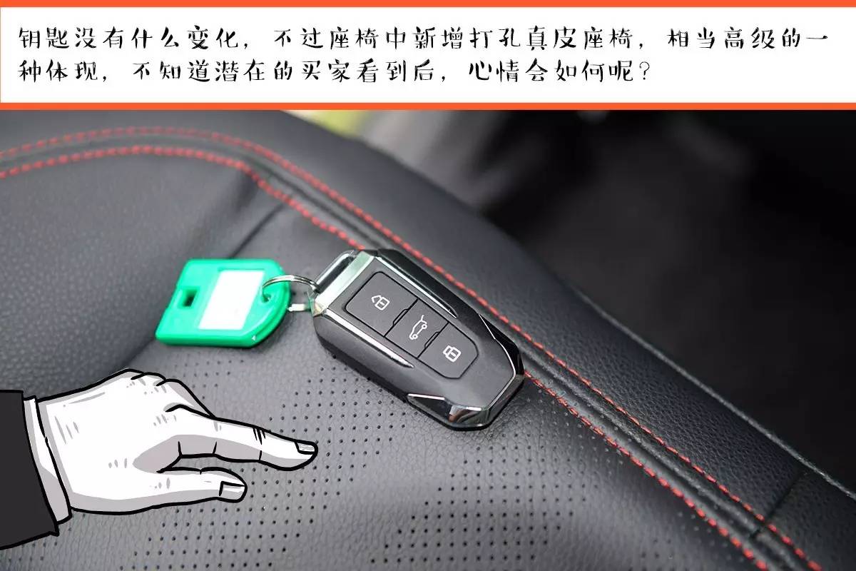 10万左右能撩起欲望的紧凑型SUV只有这款!