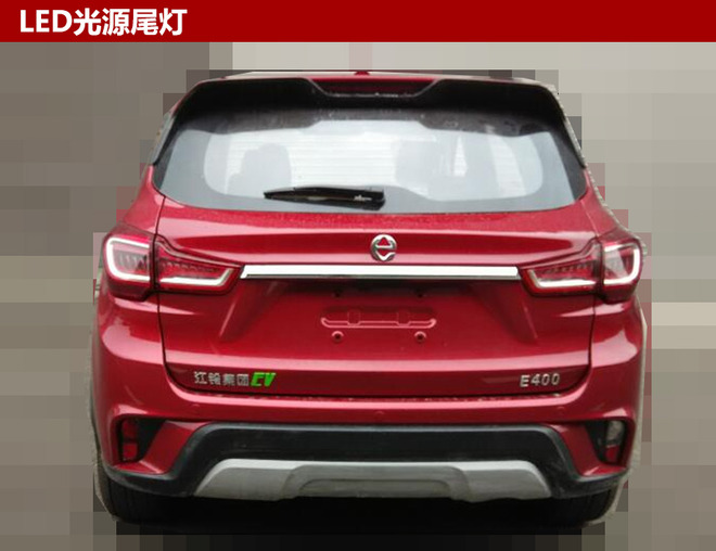 陆风推“首款”纯电动SUV 有望年内上市