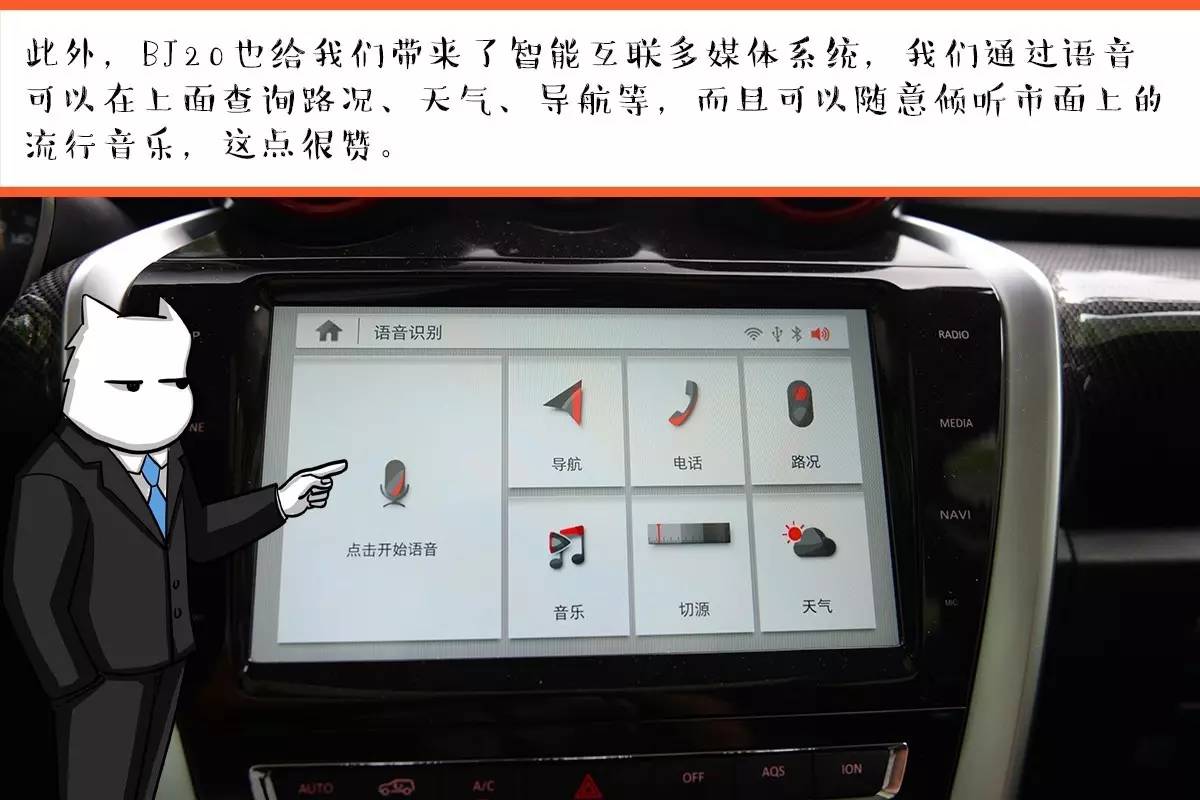 10万左右能撩起欲望的紧凑型SUV只有这款!