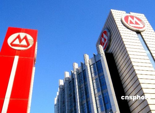 客户致电招行客户咨询商贷 半小时能接贷款推