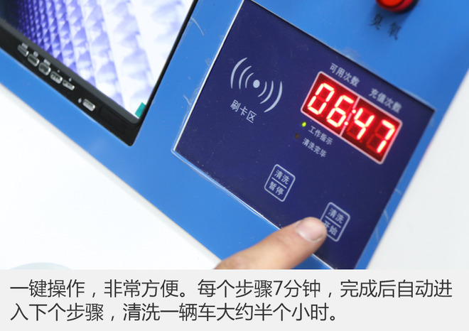 车内恶臭你能忍?体验“胃镜”空调清洗