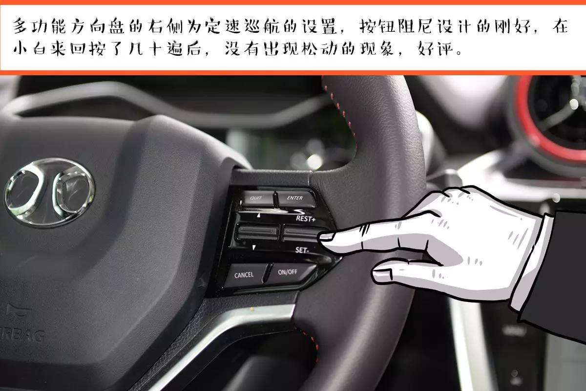 10万左右能撩起欲望的紧凑型SUV只有这款!