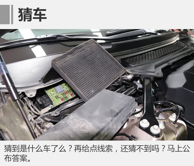 车内恶臭你能忍?体验“胃镜”空调清洗