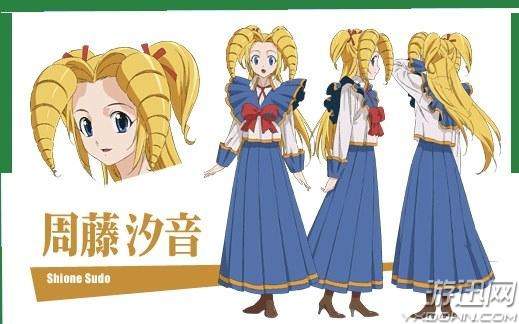 动漫中那些“发型奇葩”的角色 野兽潮男更木剑八!